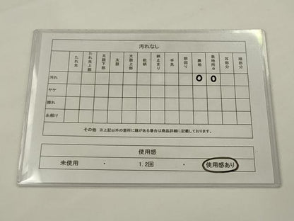 平和屋着物◎アンティーク　大正ロマン　六通柄京袋帯　唐織　扇面花文　金糸　正絹　逸品　AABJ4919pf