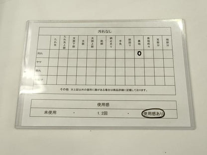 平和屋着物◎アンティーク　大正ロマン　丸帯　鳳凰草花文　正絹　逸品　AABJ4920pf