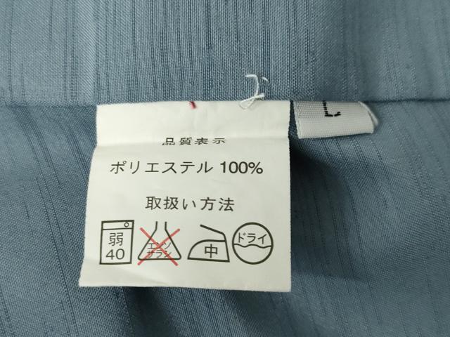 平和屋着物●男性　色無地　アンサンブル　藍鼠色　キングサイズ　洗える着物　AABJ4921ck