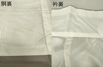 平和屋着物●お召　亀甲文　正絹　逸品　AABJ4922ck