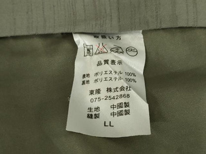 平和屋着物●男性　色無地　藍海松茶色　キングサイズ　洗える着物　AABJ4923ck