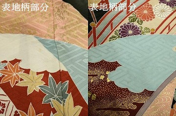平和屋着物●豪華振袖　駒刺繍　吉祥几帳花鳥文　金彩　正絹　逸品　AABJ4927ck