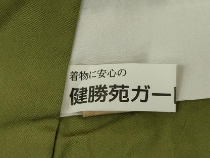 平和屋着物●結城紬　笹竹文　健勝苑扱い　証紙付き　正絹　逸品　AABJ4928ck