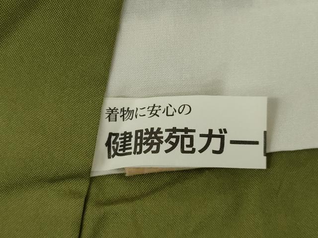 平和屋着物●結城紬　笹竹文　健勝苑扱い　証紙付き　正絹　逸品　AABJ4928ck