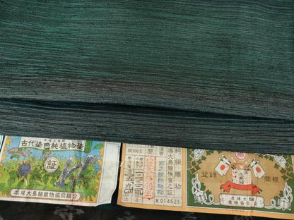 平和屋着物●本場縞大島紬　古代染色植物染　横段文　宮之原織物謹製　丸山扱い　証紙付き　正絹　逸品　AABJ4931ck