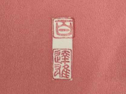 平和屋着物●京加賀友禅　百貫達雄　小紋　舞花文　正絹　逸品　AABJ4932ck