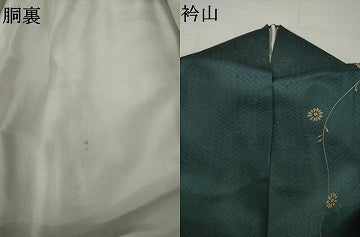 平和屋着物●訪問着　駒刺繍　貝桶花文　暈し染　金彩　正絹　逸品　AABJ4938ck