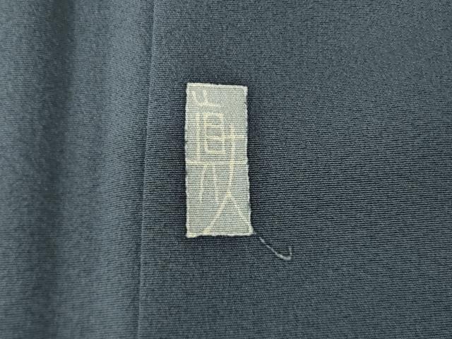 平和屋着物●本加賀友禅作家　松井眞夫　訪問着　花丸文　正絹　逸品　AABJ4940ck