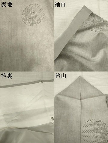 平和屋着物●本場結城紬　重要無形文化財　100亀甲　飛び亀甲柄　雪輪文　証紙付き　正絹　逸品　AABJ4941ck