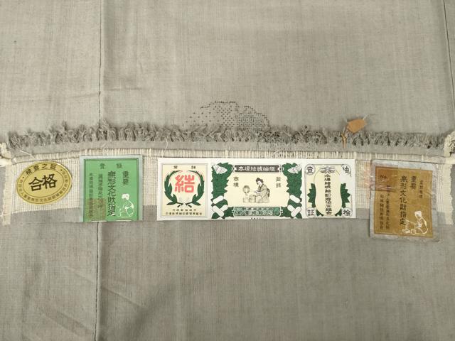 平和屋着物●本場結城紬　重要無形文化財　100亀甲　飛び亀甲柄　雪輪文　証紙付き　正絹　逸品　AABJ4941ck