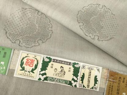 平和屋着物●本場結城紬　重要無形文化財　100亀甲　飛び亀甲柄　雪輪文　証紙付き　正絹　逸品　AABJ4941ck