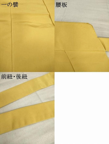 平和屋着物●男性　人間国宝　甲田綏郎　精好仙台平　馬乗り袴　飴色　正絹　逸品　AABJ4942ck