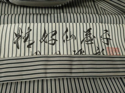 平和屋着物●男性　人間国宝　甲田綏郎　精好仙台平　馬乗り袴　縞　正絹　逸品　AABJ4946ck