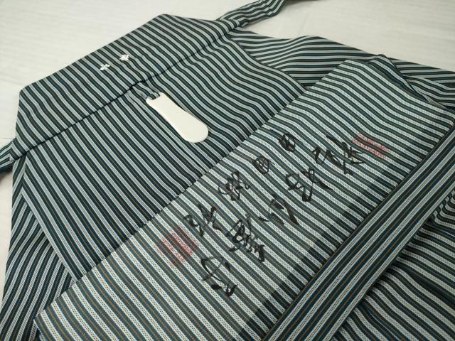 平和屋着物○ 男性 人間国宝 甲田綏郎 精好仙台平 馬乗り袴 縞