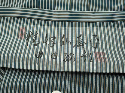 平和屋着物●　男性　人間国宝　甲田綏郎　精好仙台平　馬乗り袴　縞　正絹　逸品　AABJ4947ck