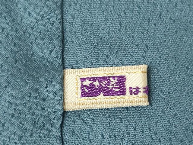 平和屋着物●訪問着　シロサギ　たたき染め　金彩　さが美扱い　ロング丈　正絹　逸品　AABJ4951ck