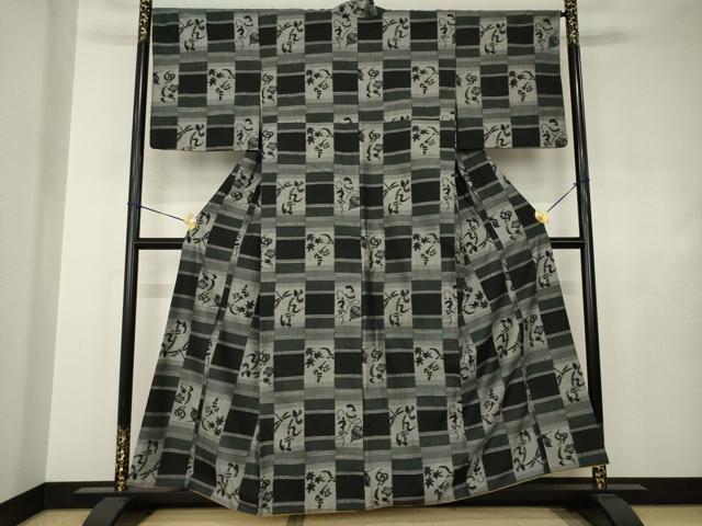 平和屋着物●上質な紬　紅葉　とんぼ　こま　文字文　正絹　逸品　AABJ4953ck