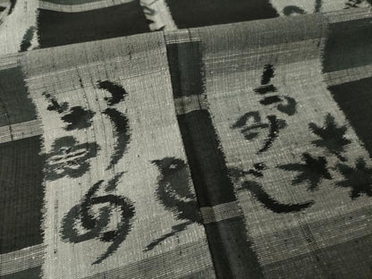 平和屋着物●上質な紬　紅葉　とんぼ　こま　文字文　正絹　逸品　AABJ4953ck