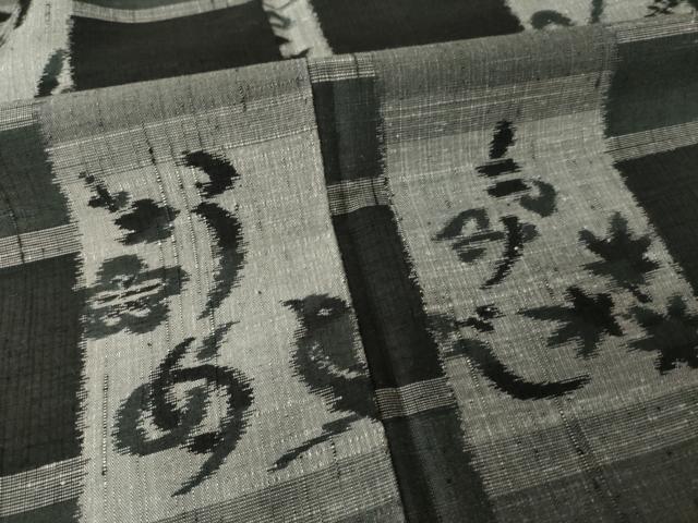 平和屋着物●上質な紬　紅葉　とんぼ　こま　文字文　正絹　逸品　AABJ4953ck