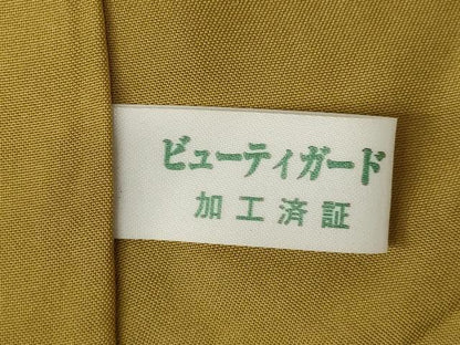 平和屋着物●上質な紬　紅葉　とんぼ　こま　文字文　正絹　逸品　AABJ4953ck