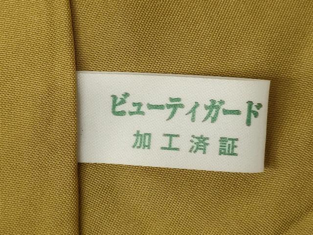 平和屋着物●上質な紬　紅葉　とんぼ　こま　文字文　正絹　逸品　AABJ4953ck