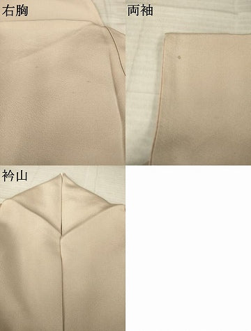 平和屋着物●訪問着　友禅　作家物　草花文　正絹　逸品　AABJ4957ck