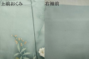 平和屋着物●訪問着　作家物　草花文　暈し染め　正絹　逸品　AABJ4960ck