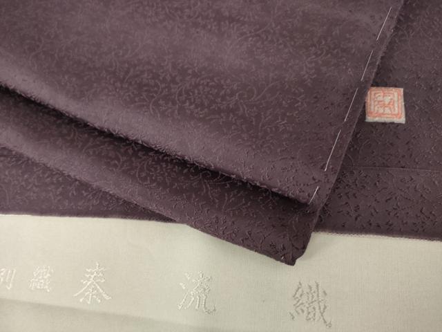 平和屋着物●京都・西陣　織元ブランド　秦流舎　お召　花唐草地紋　葡萄色　反端付き　正絹　逸品　未使用　AABJ4974ck