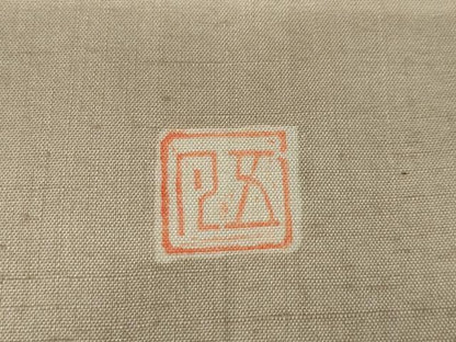 平和屋着物●五月みどりプロデュース　訪問着　結城紬地　銀河　金彩　正絹　逸品　AABJ4976ck