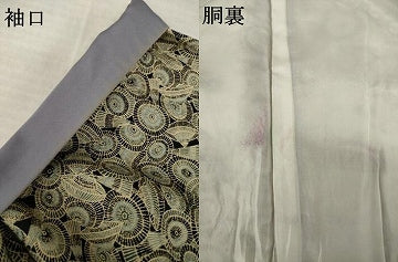 平和屋着物●上質な小紋　型染め　番傘　黒地　正絹　逸品　AABJ4978ck