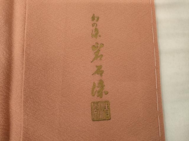平和屋着物●上質な色無地　作家物　真朱色　正絹　逸品　未使用　AABJ4983ck
