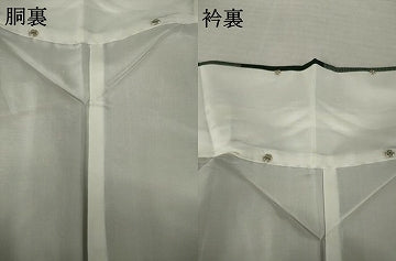 平和屋着物●本場奄美大島紬　カタス7マルキ　市松文　反端付き　正絹　逸品　AABJ4986ck