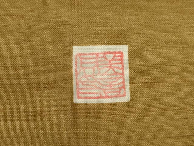 平和屋着物●訪問着　作家物　紬地　総刺繍　楽器文　正絹　逸品　AABJ4997ck