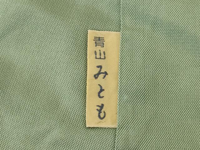 平和屋着物●京の名門・菱屋六右ェ門　紬　青山みとも　色留袖　風神雷神　正絹　逸品　AABJ4999ck