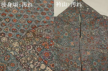 平和屋着物■上質な小紋　地紙花文　正絹　逸品　AABJ5001st