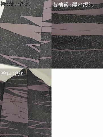 平和屋着物■上質な小紋　幾何学文様　正絹　逸品　AABJ5004st
