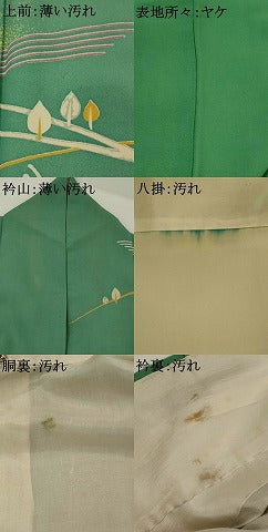 平和屋着物■訪問着　松葉文　暈し染め　正絹　逸品　AABJ5006st