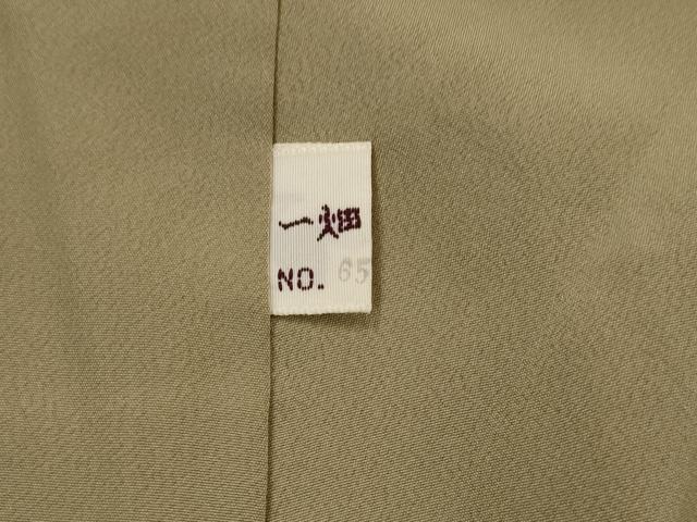 平和屋着物■上質な小紋　草花づくし　暈し染め　正絹　逸品　AABJ5019st