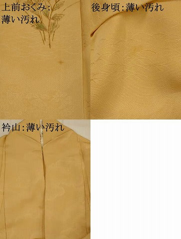 平和屋着物■訪問着　草花文　正絹　逸品　AABJ5044st