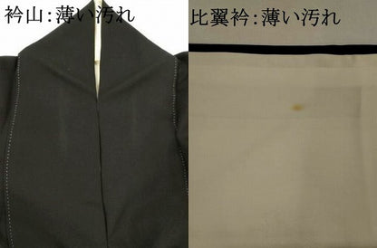 平和屋着物■豪華黒留袖　友禅　作家物　松竹梅　正絹　逸品　AABJ5059st