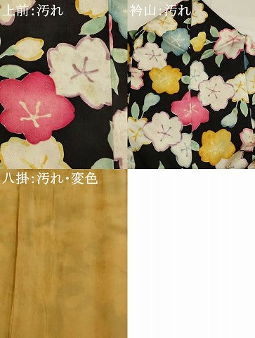 平和屋着物■上質な小紋　舞花文　黒地　正絹　逸品　AABJ5079st