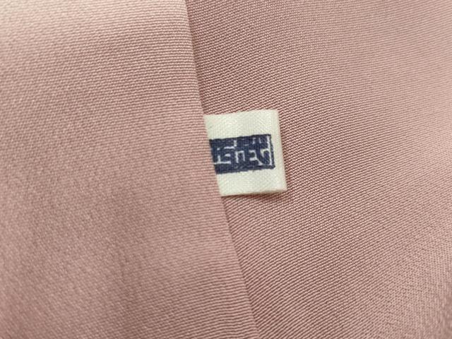 平和屋着物■訪問着　流水花文　暈し染め　西武百貨店扱い　正絹　逸品　AABJ5083st
