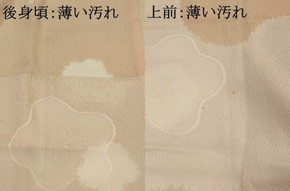 平和屋着物■長襦袢　無双仕立て　舞梅文　正絹　逸品　AABJ5084st