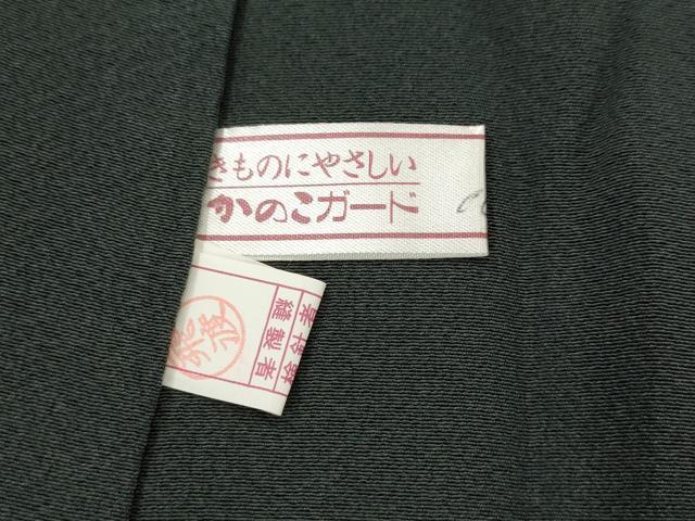 平和屋着物■訪問着　刺繍　枝花文　金銀彩　金糸　正絹　逸品　AABJ5088st