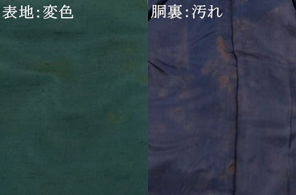 平和屋着物■男性　紬　百入茶色　正絹　逸品　AABJ5103st