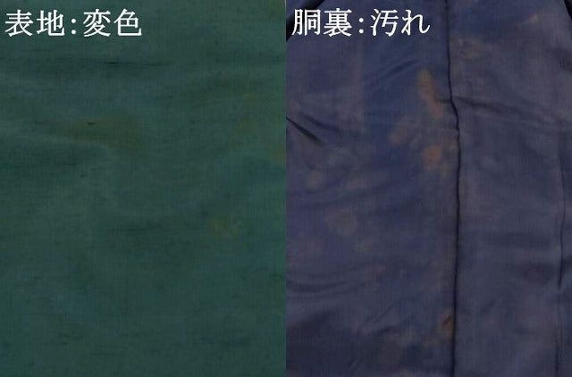 平和屋着物■男性　紬　百入茶色　正絹　逸品　AABJ5103st
