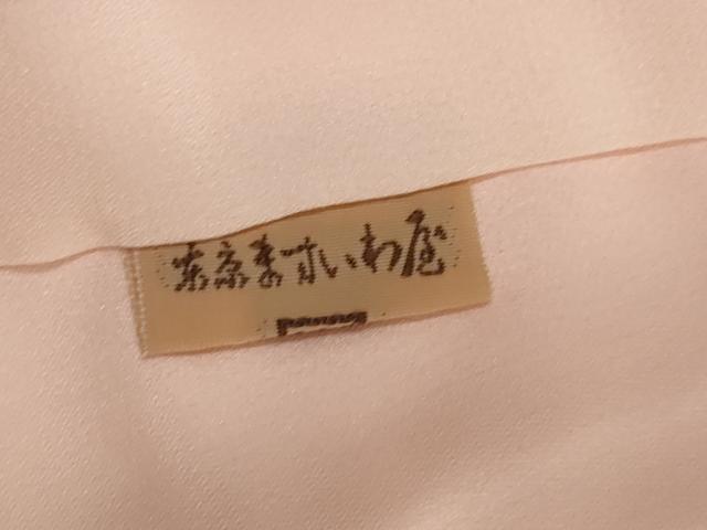 平和屋着物■長襦袢　無双仕立て　花地紋　暈し染め　ますいわ屋扱い　正絹　逸品　AABJ5122st