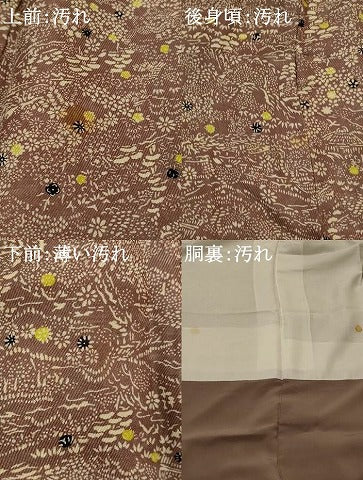 平和屋着物■上質な小紋　風景花文　正絹　逸品　AABJ5124st
