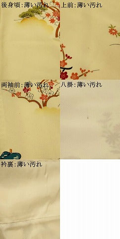 平和屋着物■訪問着　人物風景文　暈し染め　正絹　逸品　AABJ5127st