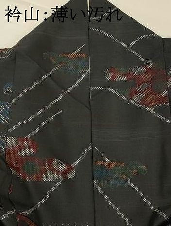 平和屋着物■本場大島紬　7マルキ　エ霞文様　正絹　逸品　AABJ5129st